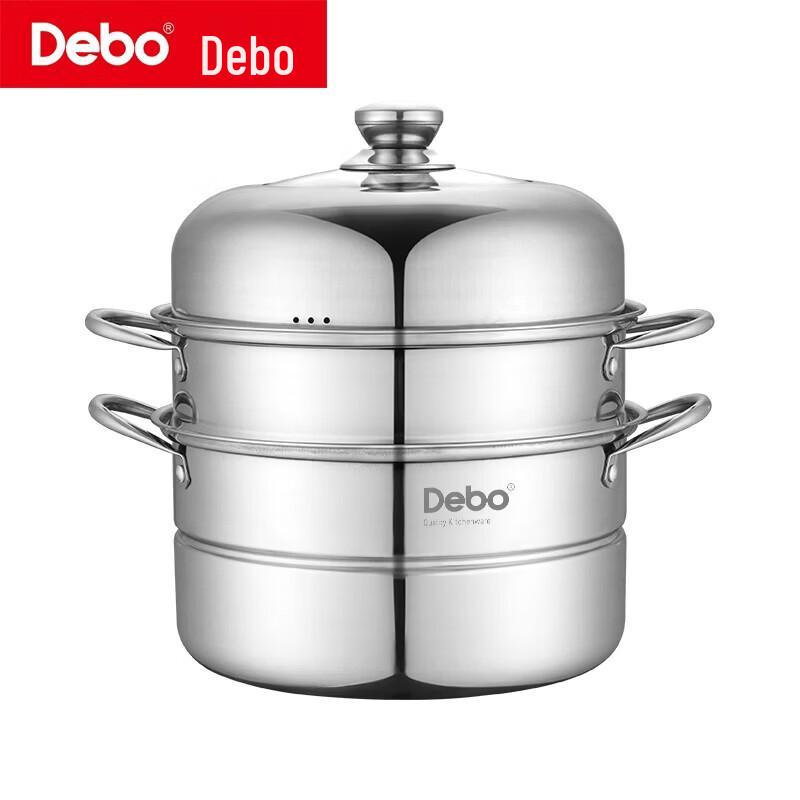 Debo Augsburg Stainless Steel Double Steamer