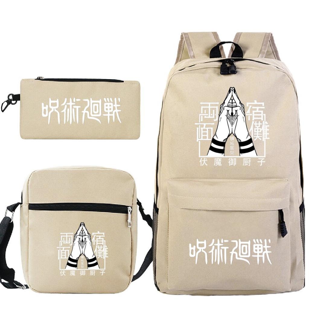 New Animation Peripheral Printing Children's Fashion Backpack Japanese Trend Popular Primary and Secondary School Student Schoolbag Set