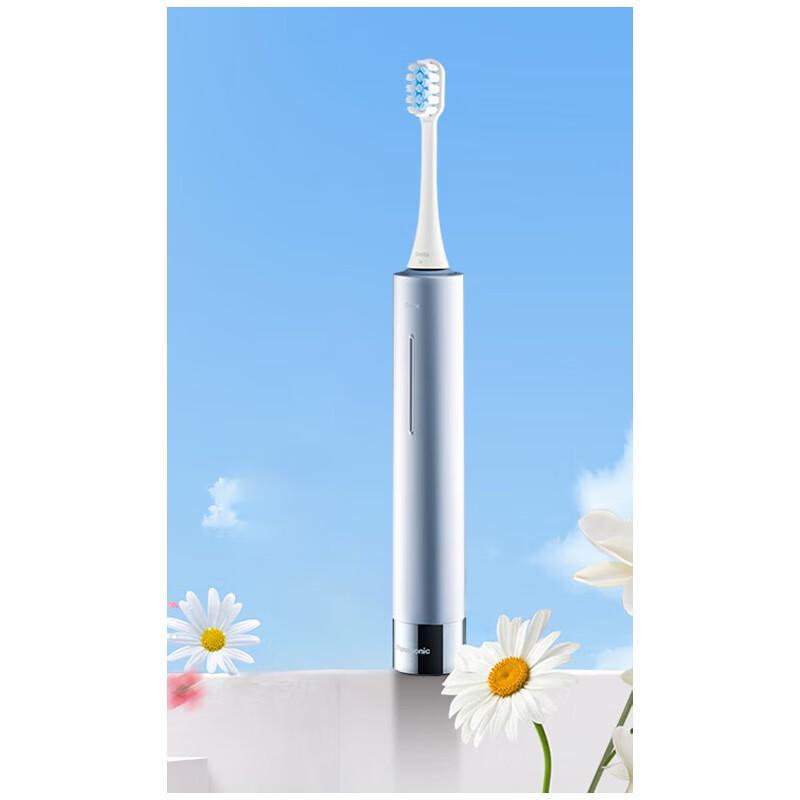 

Panasonic EW-DC31 Sonic Electric Toothbrush