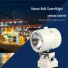 BOSHILI 1000W Remote Control PTZ Waterproof Searchlight