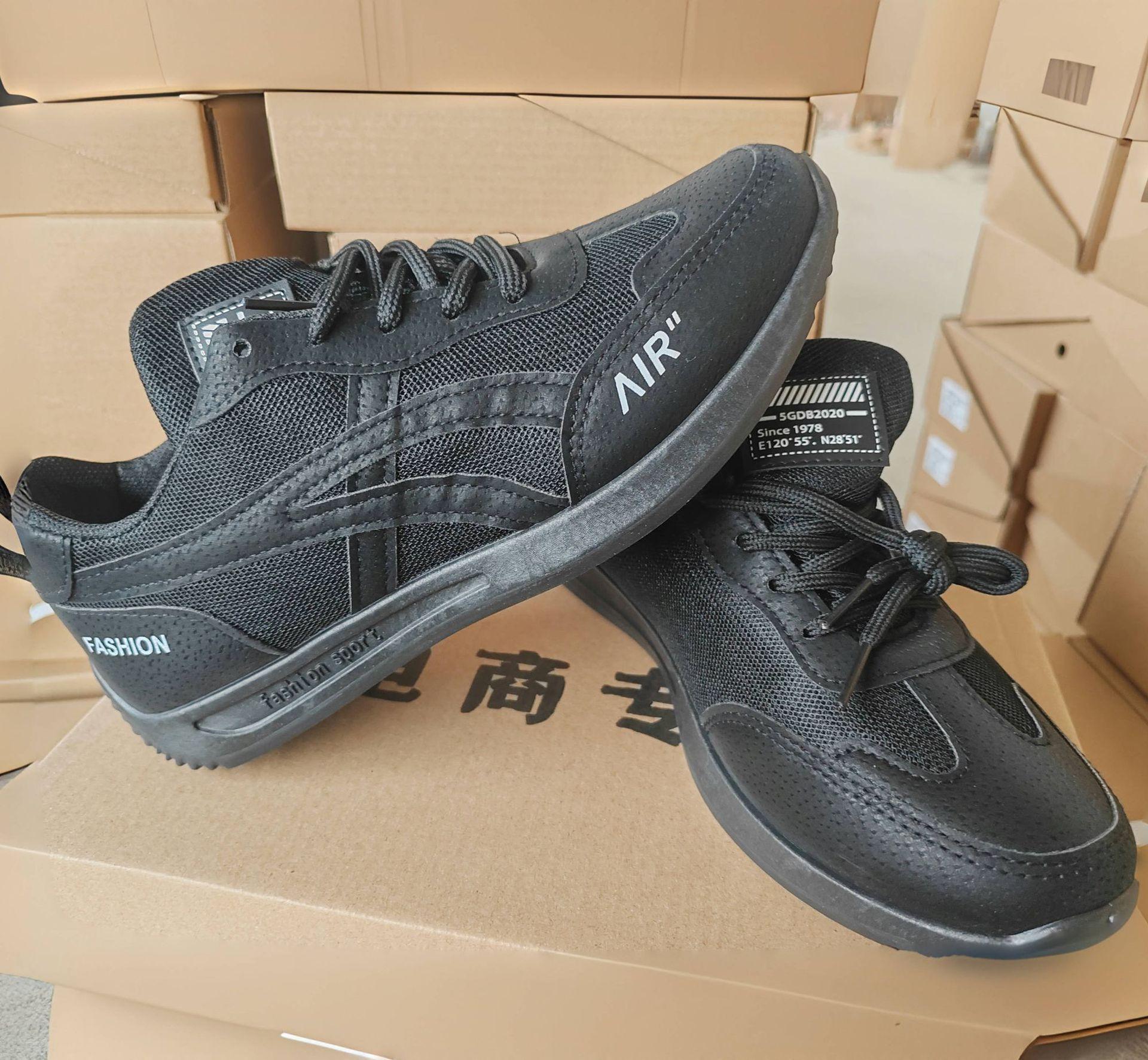 

Summer new sports shoes men s 2025 trend mesh casual shoes comfortable breathable shoes low-top versatile men s shoes 39