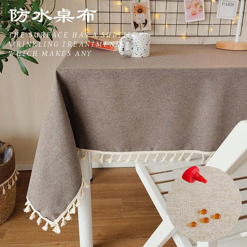 Cotton And Linen Solid Color Waterproof Tablecloth Fringed Senior Sense Student Desk Cloth Atmosphere Tablecloth Art Decoration