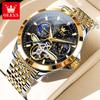 OLEVS 6705 Original Men's Wristwatches Moon Phase Luminous Multifunctional Fully Automatic Mechanical Watch for Man
