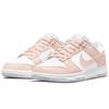 Nike Dunk Low Next Nature Pale Coral Women Sneakers White DD1873-100