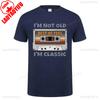 Summer 1995 Vintage Cotton T Shirt Breathable Retro 90s Short Sleeve Unisex Round Neck Casual Tee Classic 40th Birthday Gift