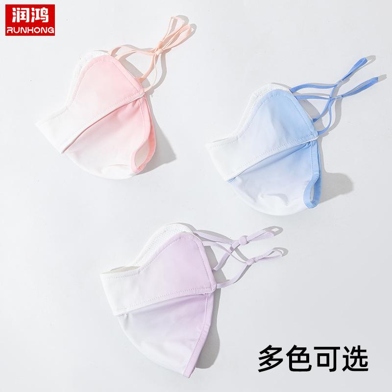 Ice Silk Sun Protection Summer Women's Outdoor Cycling Face Mask, UV Protection, Facial Gini Three-dimensional Protection