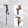 Set of 2 Telescoping and Folding Walking Poles, Ultralight, with T-Handles for Hiking, Camping, Climbing, Walking, Trekking, and Backpacking