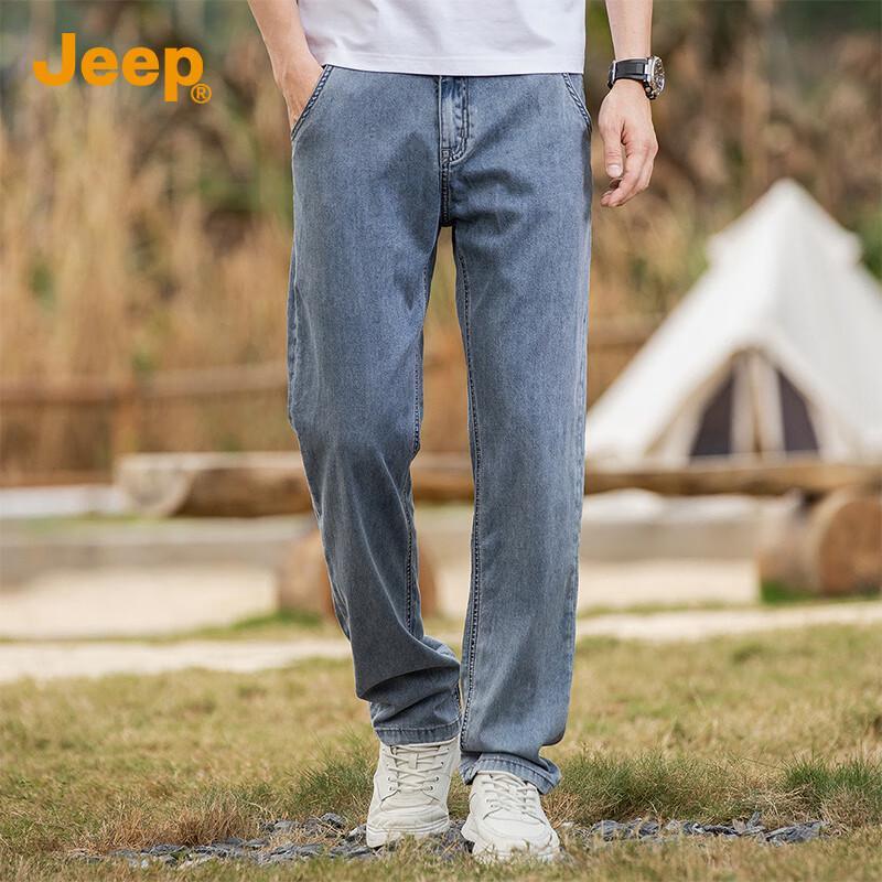 JEEP Men's Tencel Lyocell Loose Straight-Leg Jeans