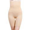 High-Waisted Tummy Control and Hip-Lifting Shapewear Pants for Women