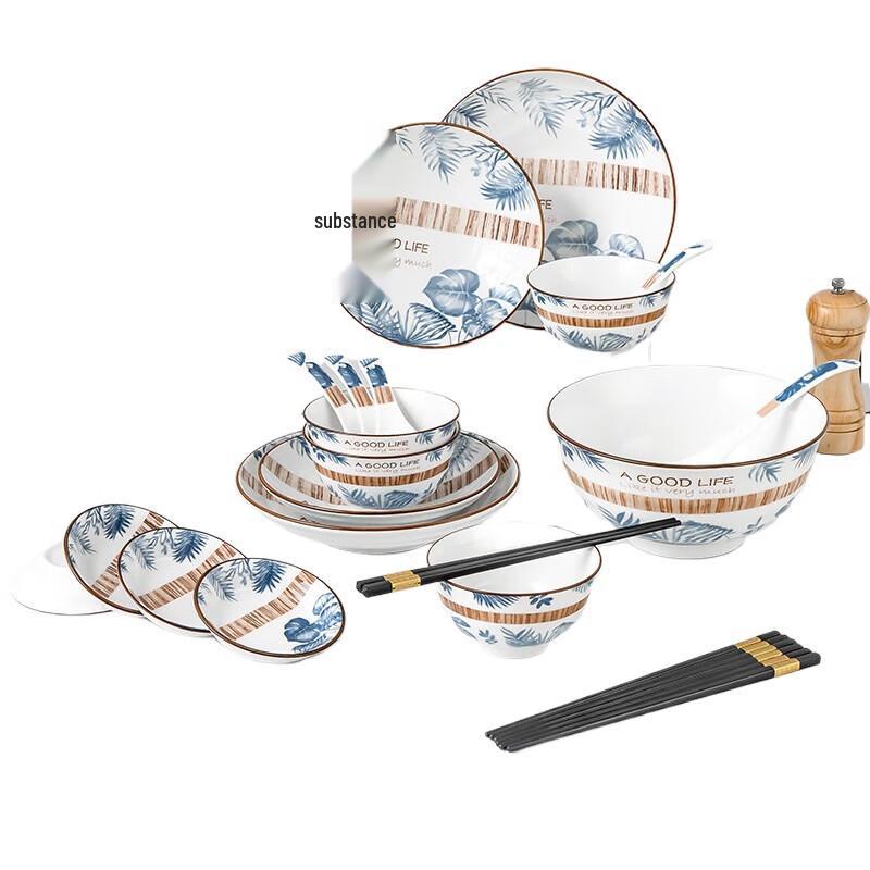 Debao Alina 22-Piece Ceramic Dinnerware Set