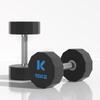 Kangqiang Commercial TPU 12-Sided Dumbbell