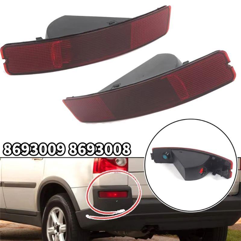 Rear Bumper Lamp Reflector Without Bulb Tail Brake Lights For Volvo XC90 2003-2006