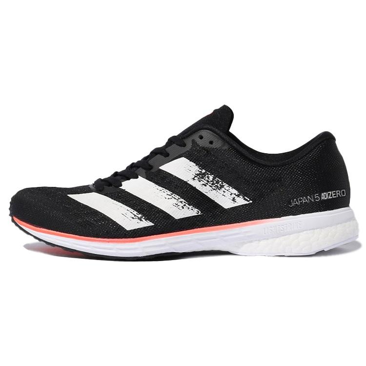 adidas Adizero Adios 5  Signal Coral  Men s EE4292 EU 42