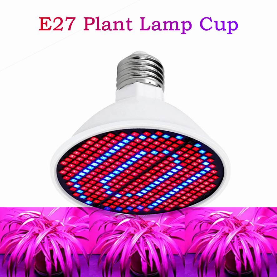 E27 2835 Beads Plant Growth Lamp Cup 220V 110V Red and Blue Full Spectrum Indoor Planting Multi-specification Lamp Beads 300LEDs
