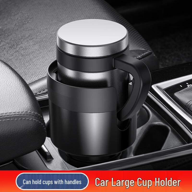 Digalun Multi-functional Car Cup Holder