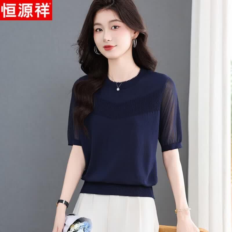 Hengyuanxiang Women s Summer Cool-Touch Lace T-shirt 3XL