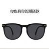 New folding sunglasses female Internet celebrity polarized sunshade sunglasses men's air cushion glasses case