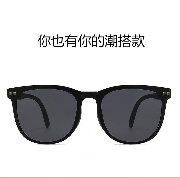 New folding sunglasses female Internet celebrity polarized sunshade sunglasses men's air cushion glasses case