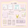 TAKARA TOMY (TAKARA TOMY) Pokemon Pokepiecehouse Kitchen Mahomil & Pikachu