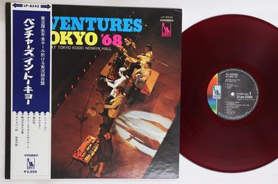 LP Record VENTURES  In Tokyo 68 LP8542 LIBERTY 1968 Japan Obi Rock Used