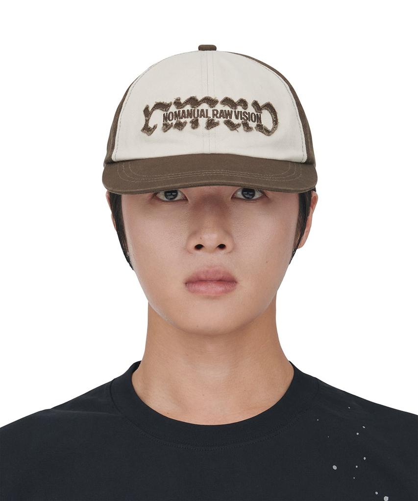 Nomaenyueol Dubl Ball Cap - Brown