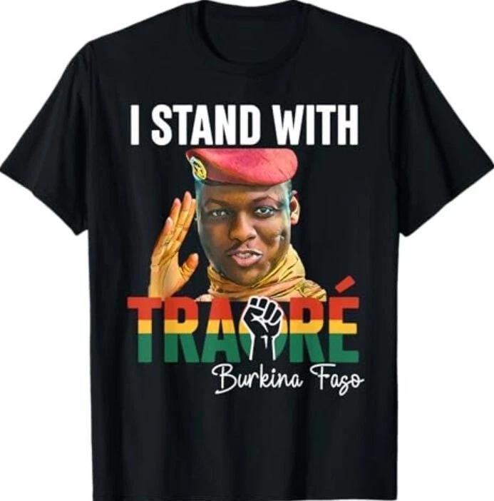 I Stand With Burkina Faso-Ibrahim Traoré T-Shirt S