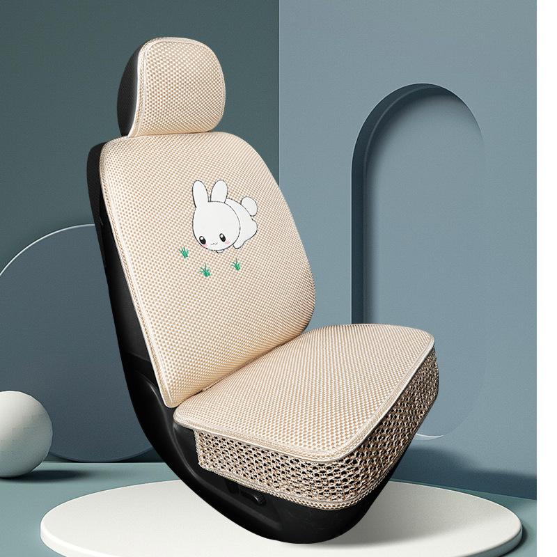 2023 Universal Ice Silk Car Seat Cushion: All-Season, Full-Coverage, Cartoon Design for Small Cars