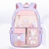 Winter New Nylon Primary School School Schoolbag Load Reducing Backpack Large Capacity Trendy Backpack KTB