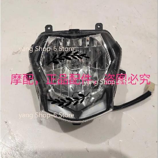 Motorcycle Headlight Head Lamp Assembly Light Shell Lamp For Benelli BN 125 BN125 TNT150 BJ150-29B