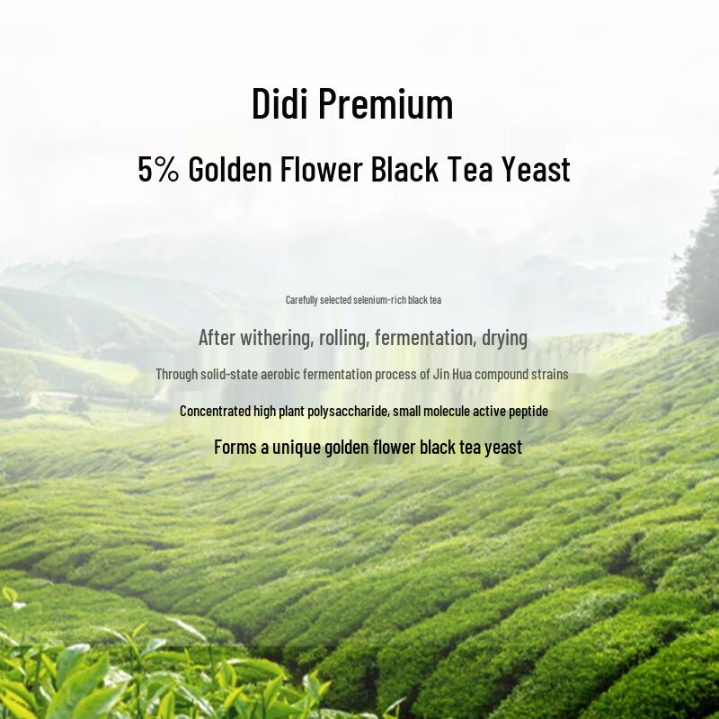 Hanhoo Tea Core Hydrating Mist Spray