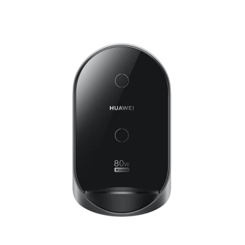 Huawei Vertikálna bezdrôtová nabíjačka s výkonom až 80 W