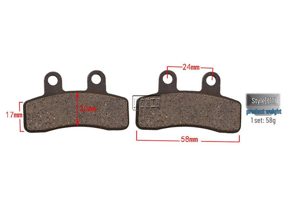 High-Performance Off-Road Brake Pads for ATV Beach Buggy and CRF, Little Dinosaur/Bull Friction Pads