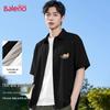 Baleno Men's JPB Shiba Inu Ice Feel Short Sleeve Shirt