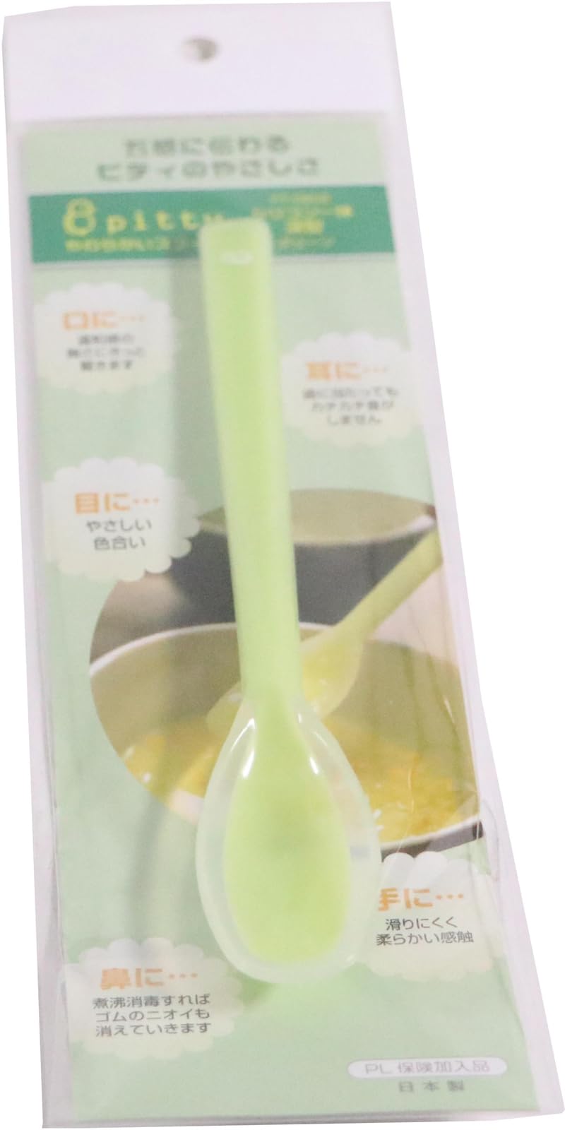 

Катарики Сёдзи 323124 Зеленый зелёный