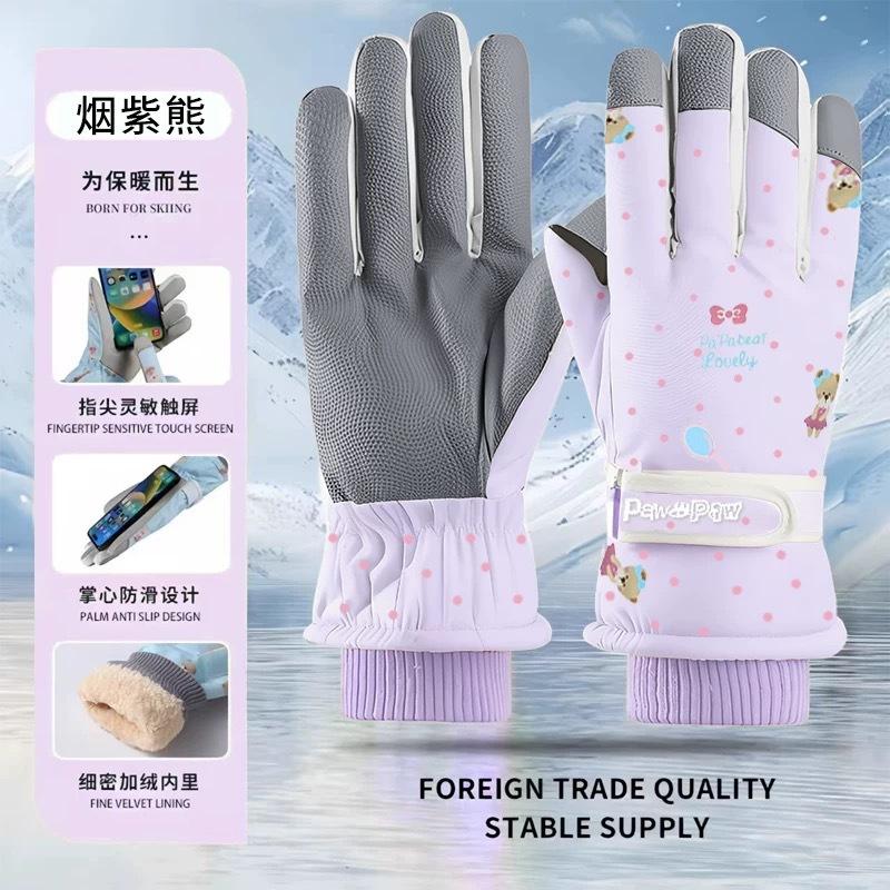 Gloves Cute Ski Gloves Women's Cycling Warm Fleece Thickened Waterproof and Cold Outdoor