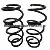 DB5Z5310G: Compatible with Ford Coil Springs