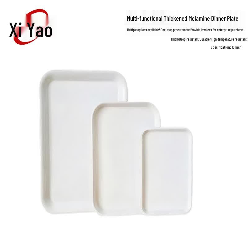 Xiyao A5 Melamine Serving Tray
