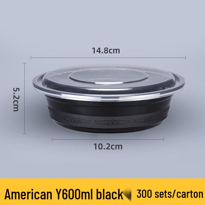 Shixun Round Takeout Meal Prep Containers