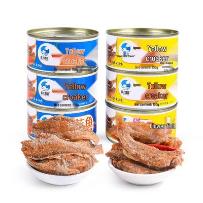 Lüda Yiwei Canned Yellow Croaker (6 X 150g)