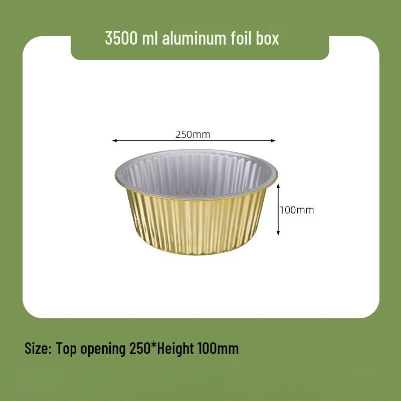 Disposable Gold Aluminum Foil Food Containers