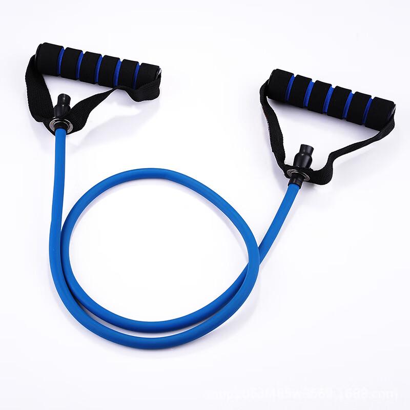 Junshi Latex Resistance Band