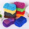 1Pcs Auto Gloves Styling Accessories Microfiber Car Washer Sponge Cleaning Car Care Detailing Brushes Washing Towel