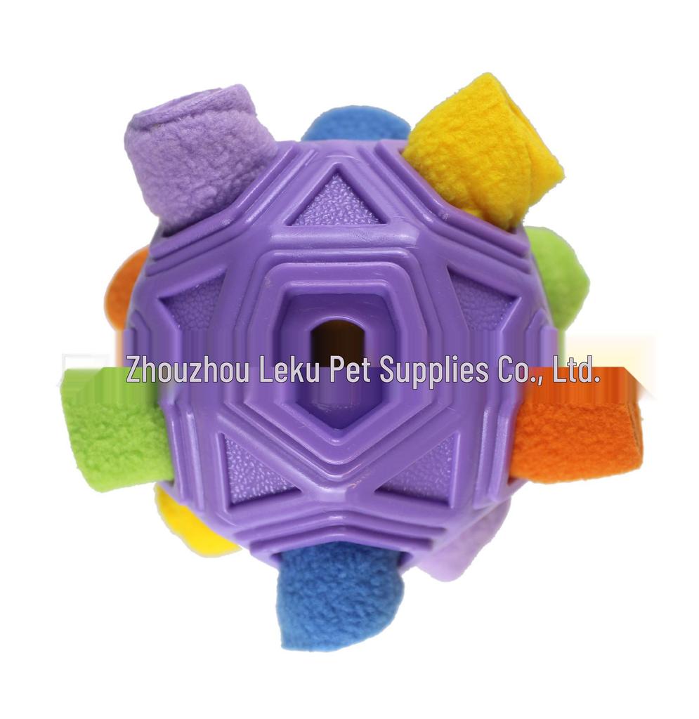 New Cross-Border Pet Toy: Puzzle Training Snuffle Ball for Dogs