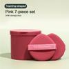 7pcs Air Cushion Puff Wet and Dry Reusable Sponge Makeup Tool for Liquid Cream Foundation with A Storage Case Puff HZFP01