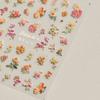 White Flower Gold Leaf Floral Petal Tulip Bloom Charming Retro Metal Soft Self Adhesive 5D Nail Art Sticker Manicure Decal DIY