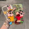 For Apple Light Luxury Premium for IPhone13 Half Pack Girls Cute Cartoon Jelly Two-in-One Mobile Phone Case 13promax