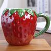 Tazza da Caffè Creativa in Ceramica Fragola Zucca Ananas Tazza Frutta per Bambini Casa Ufficio Colazione Tazza per Bevande al Latte Regalo di Compleanno Nuovo