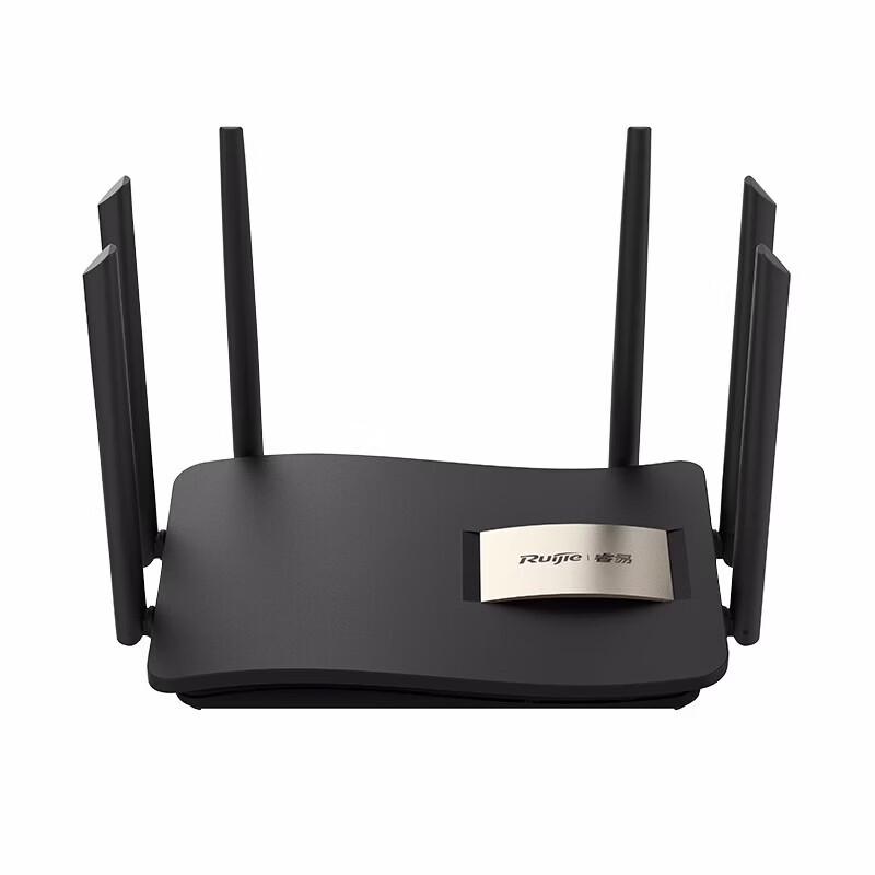 Ruijie RG-EW1200G PRO AC1300 Gigabit Dual-Band Mesh WiFi Router