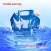 Large Capacity Portable Folding Water Storage Bucket for Outdoor Sports and Camping
