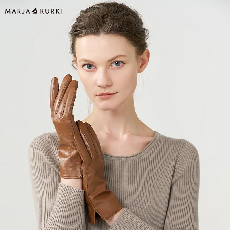 MARJA KURKI Women's Sheepskin Touchscreen Winter Gloves Gift Set